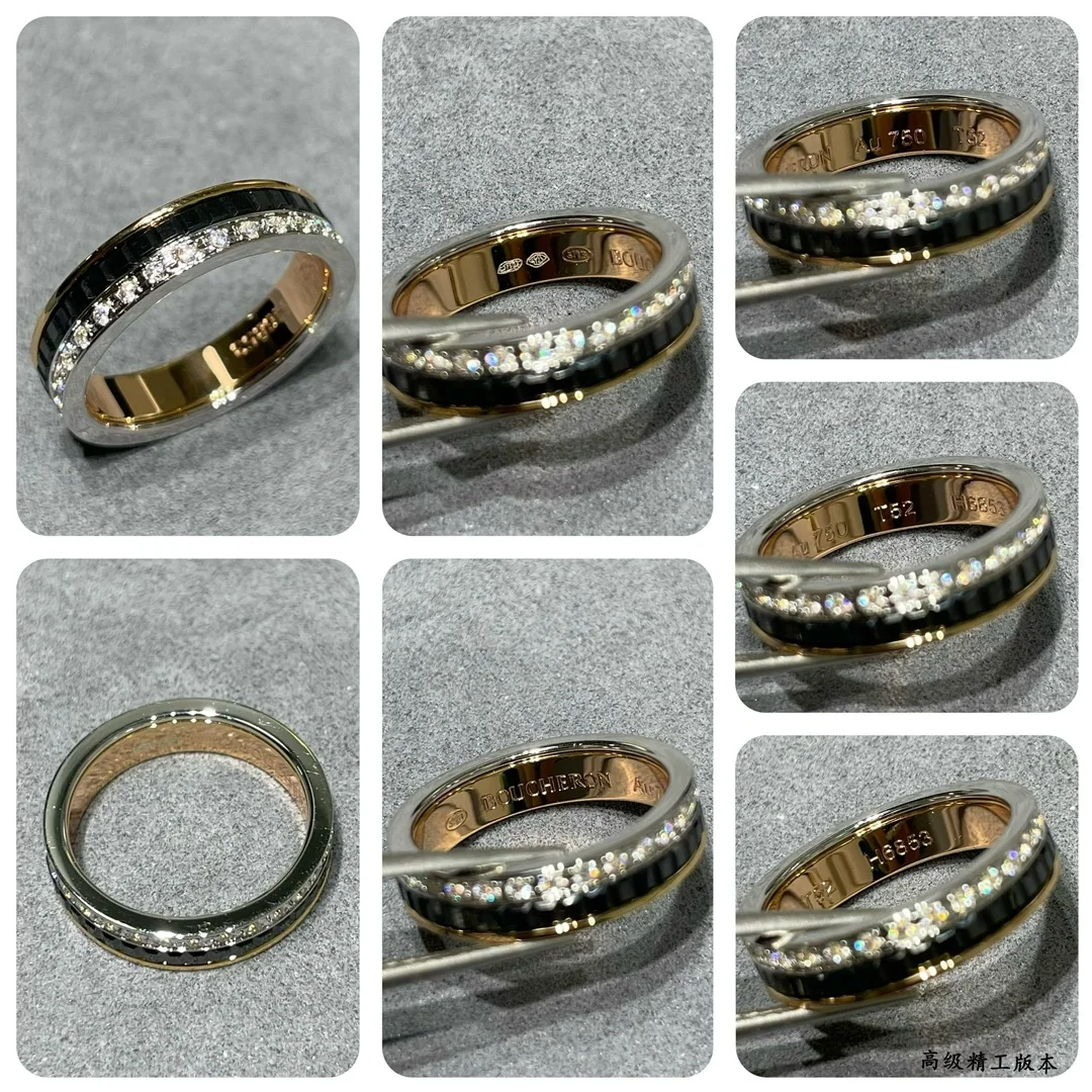 부쉐론 반지 63353 Boucheron Ring 상세 이미지 8