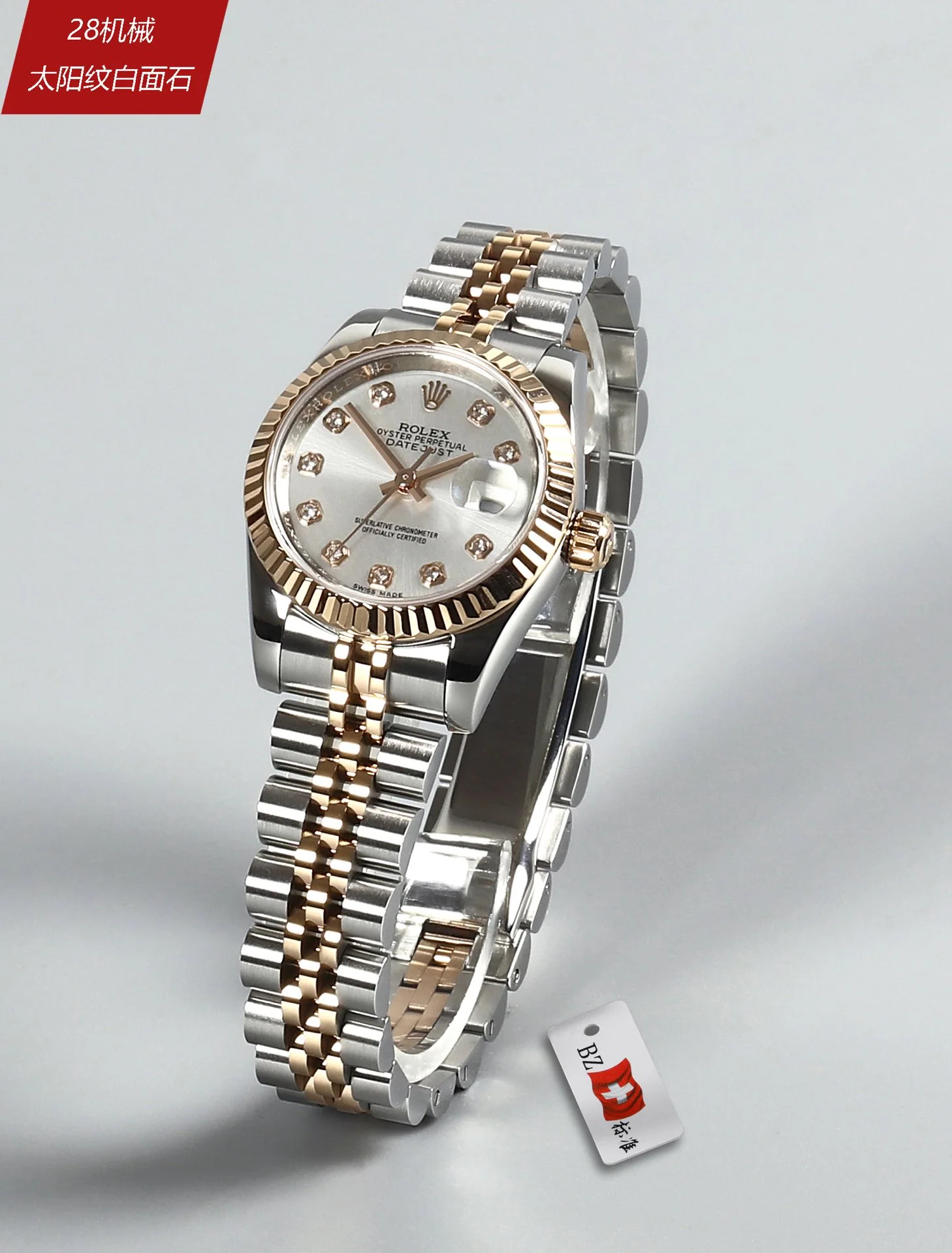 롤렉스 데이트저스트 레플리카 43435 Rolex 상세 이미지 5