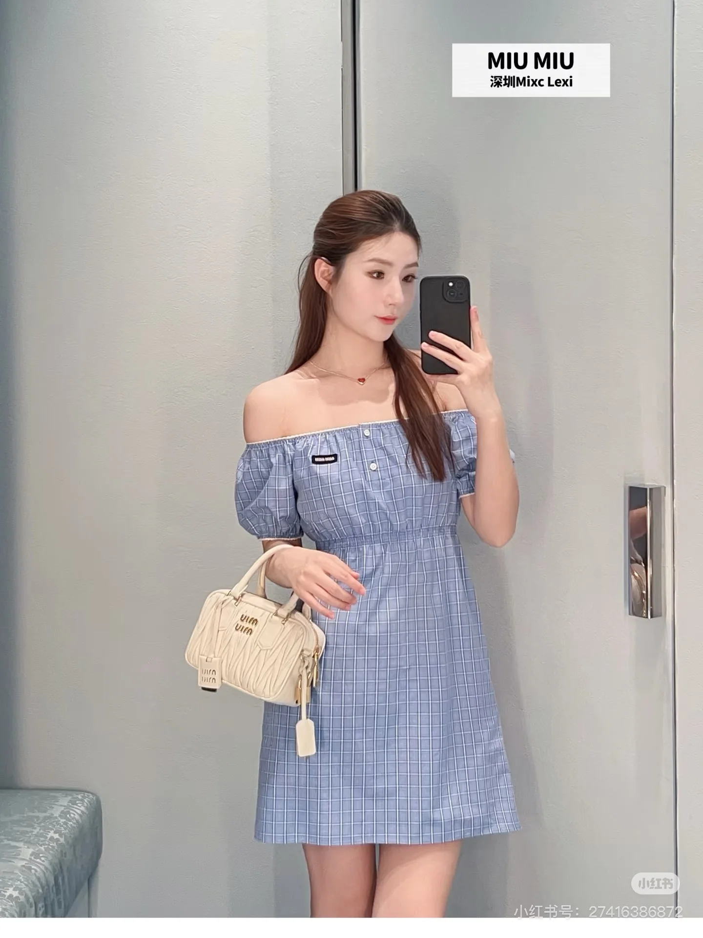 미우미우 여성 화이트 블루 체크 원피스 레플리카 상세 이미지 7