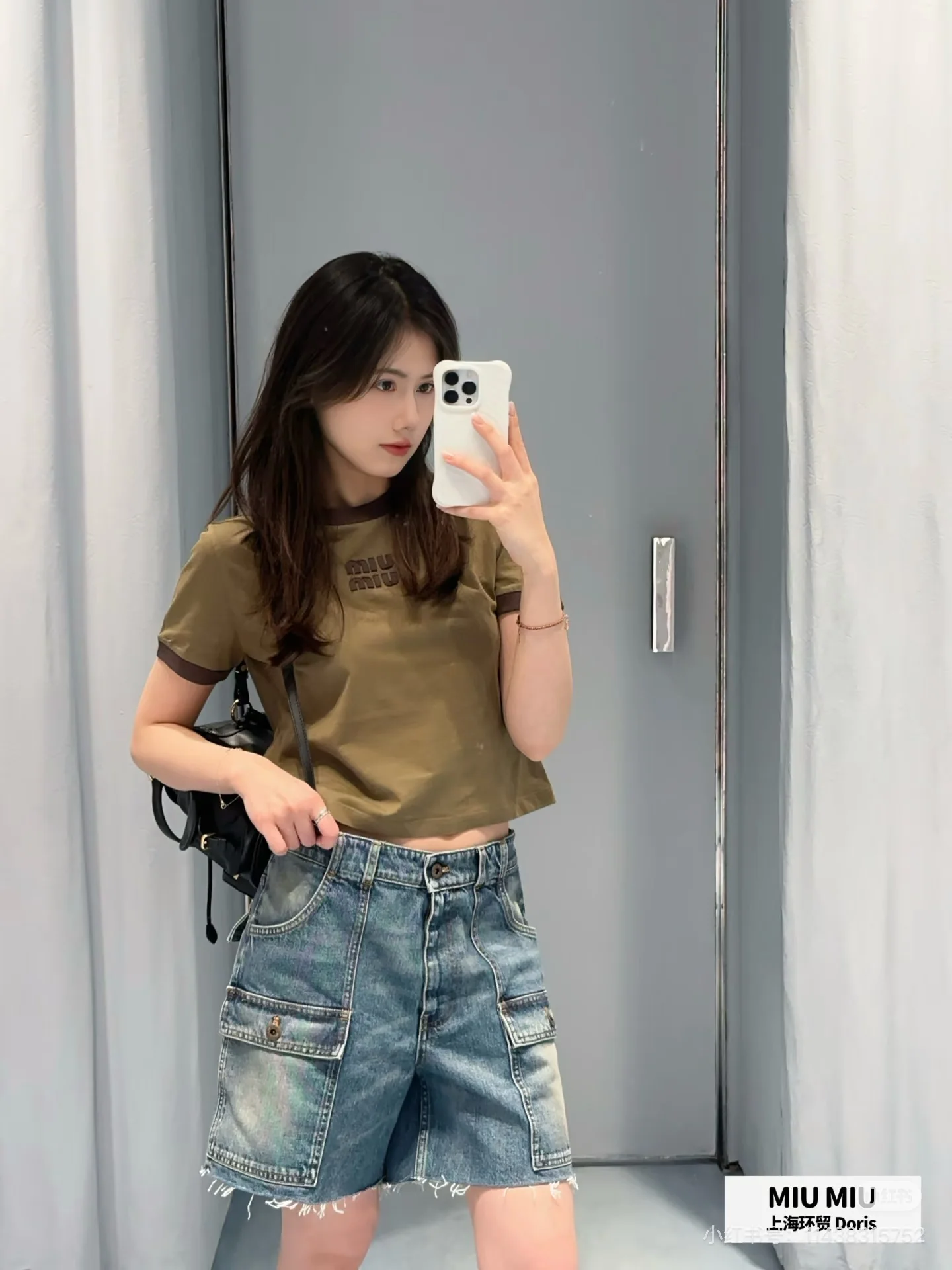 미우미우 데님 카고 반바지 상세 이미지 8