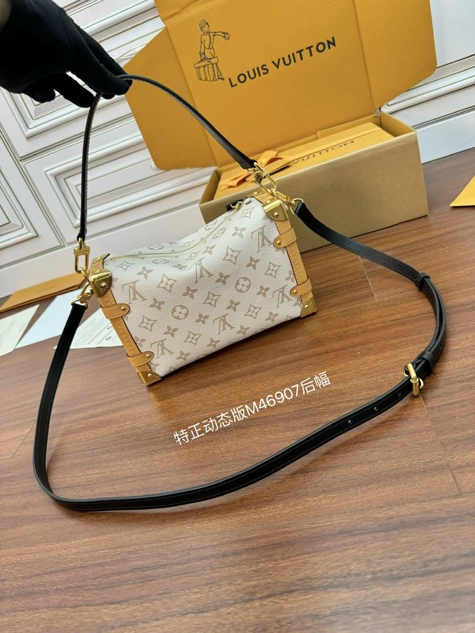 루이비통 M46907 가죽 가방 상세 이미지 3