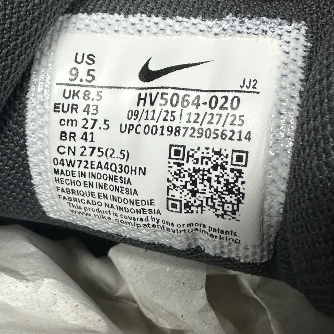 나이키 [PE] P 6000 HV5064-020 201801 Nike P-6000 상세 이미지 9