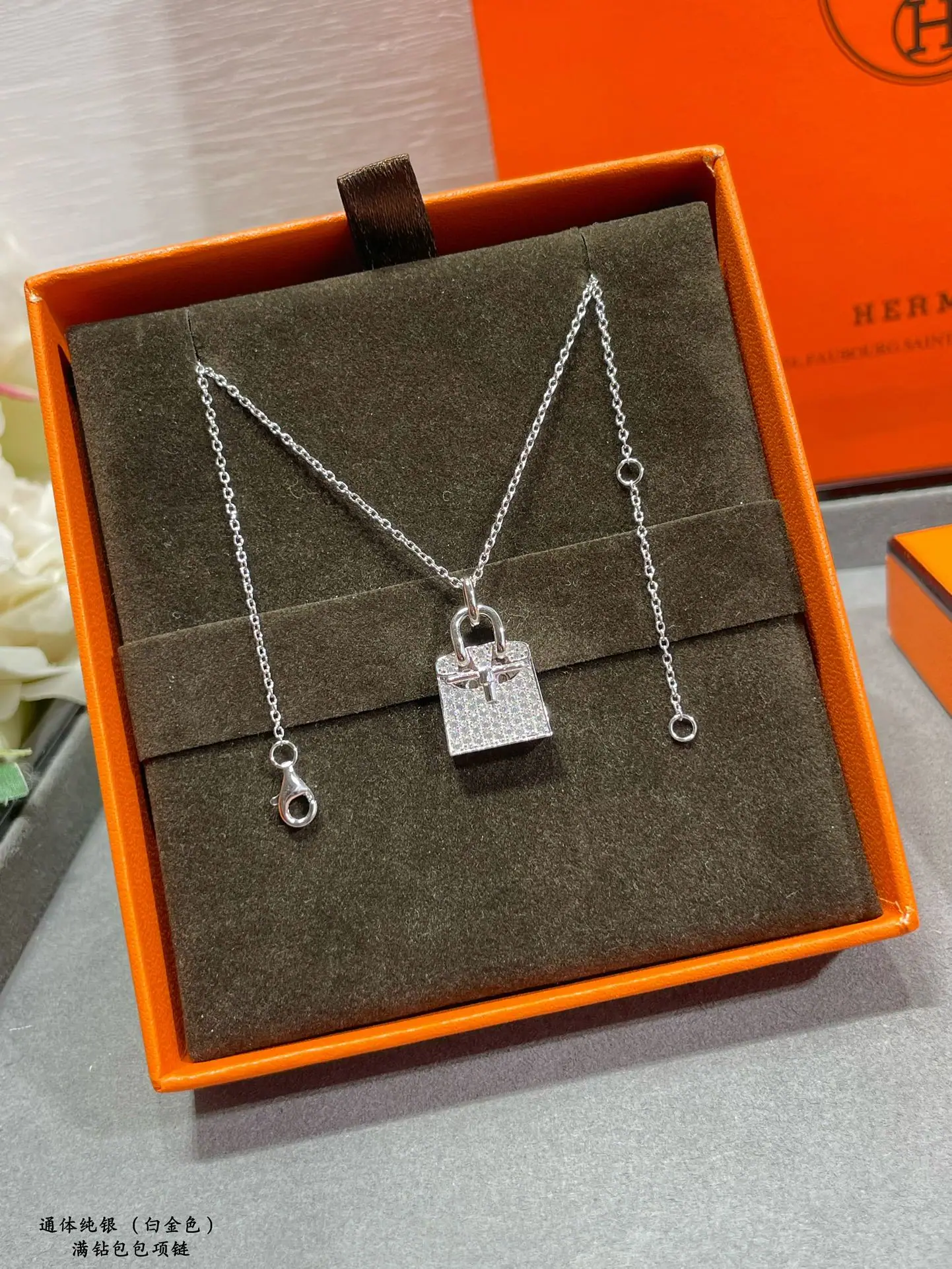 에르메스 목걸이 70445 Hermes Necklace 상세 이미지 4