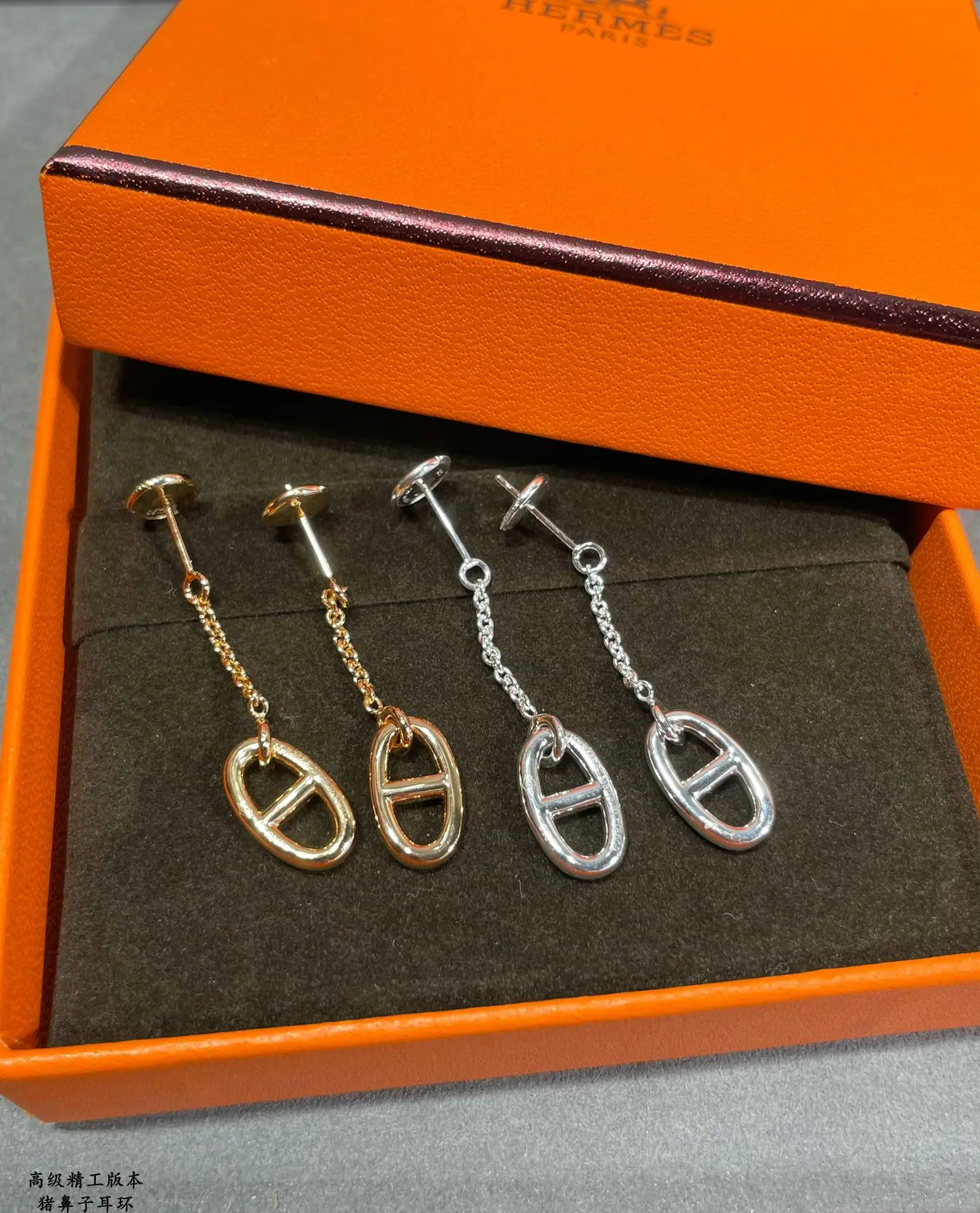 에르메스 귀걸이 70231 Hermes Earrings 상세 이미지 6