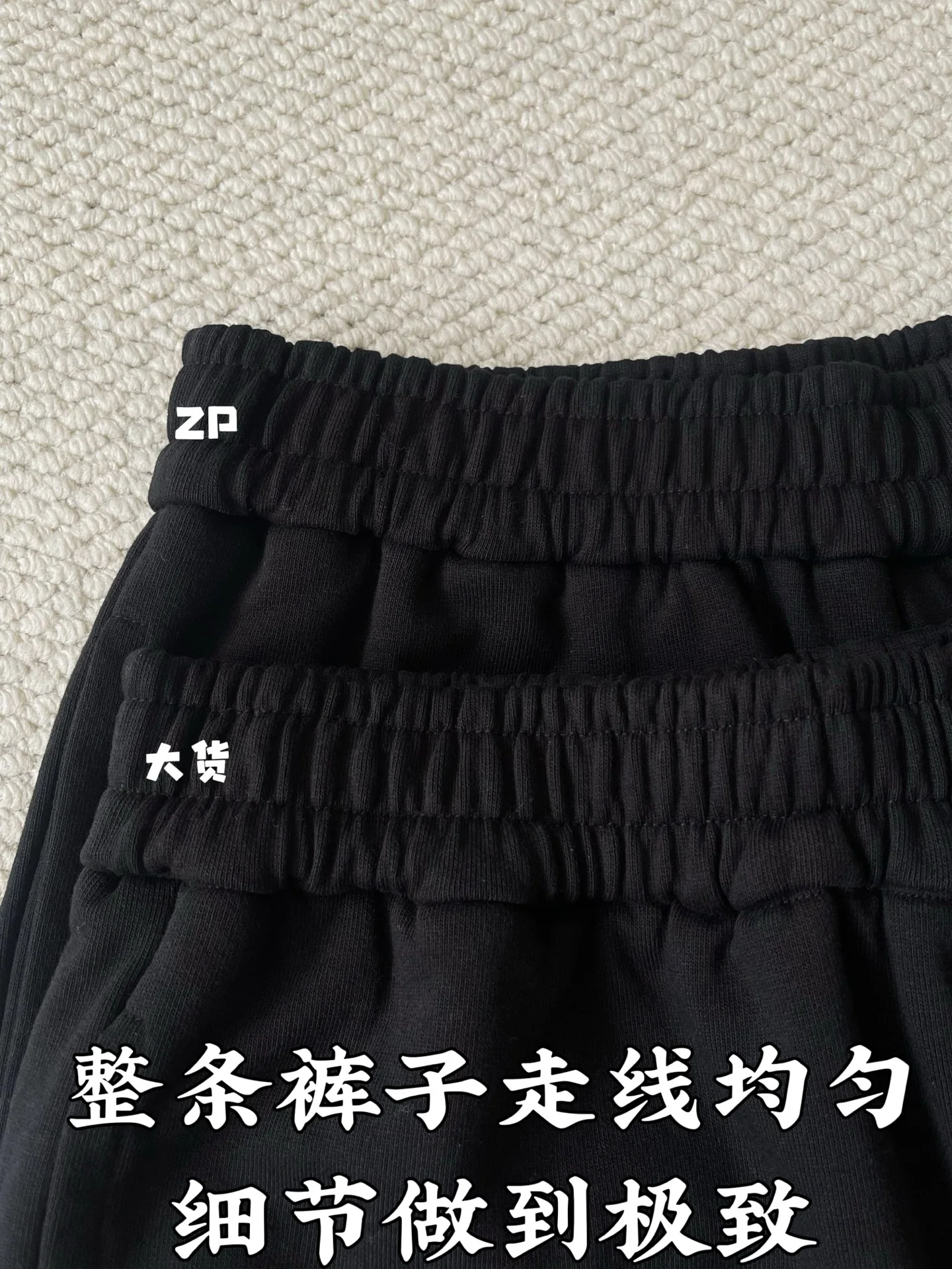 구찌 더블 G 자수 지퍼 남성 바지 상세 이미지 6