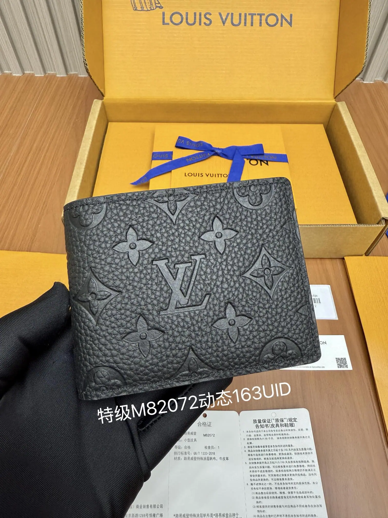 루이비통 M82072 올 스틸 지갑 상세 이미지 2