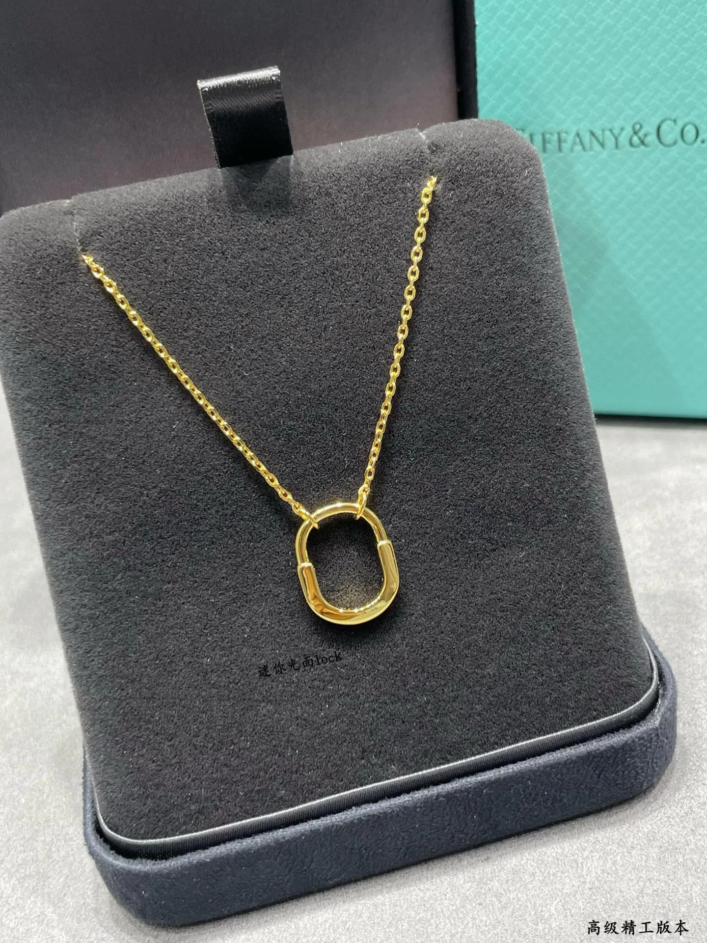 티파니 목걸이 70798 Tiffany & Co Necklace
