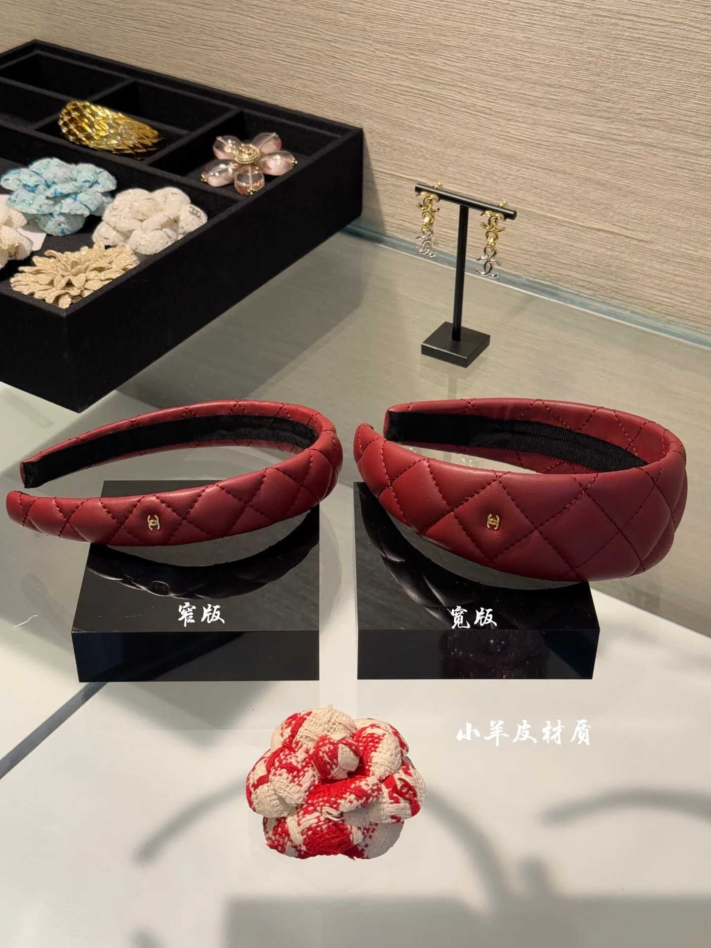 샤넬 와인레드 램스킨 더블 C 헤드밴드 헤어악세 131253
