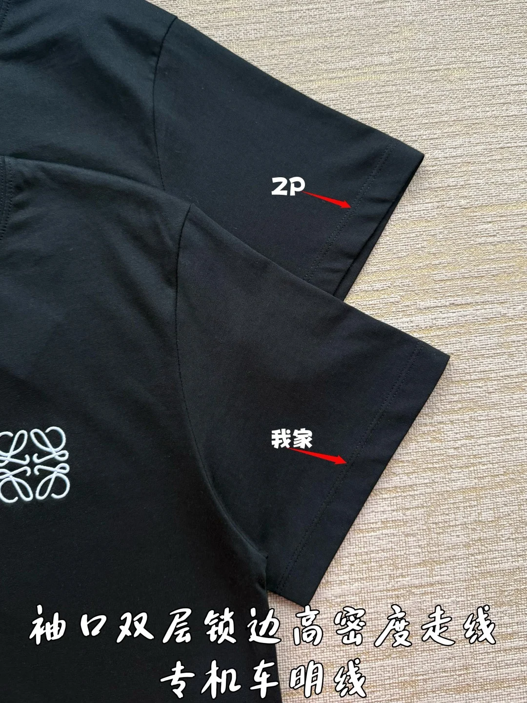 로에베 자수 로고 오버핏 코튼 반팔 니트 2026 SS 상세 이미지 7