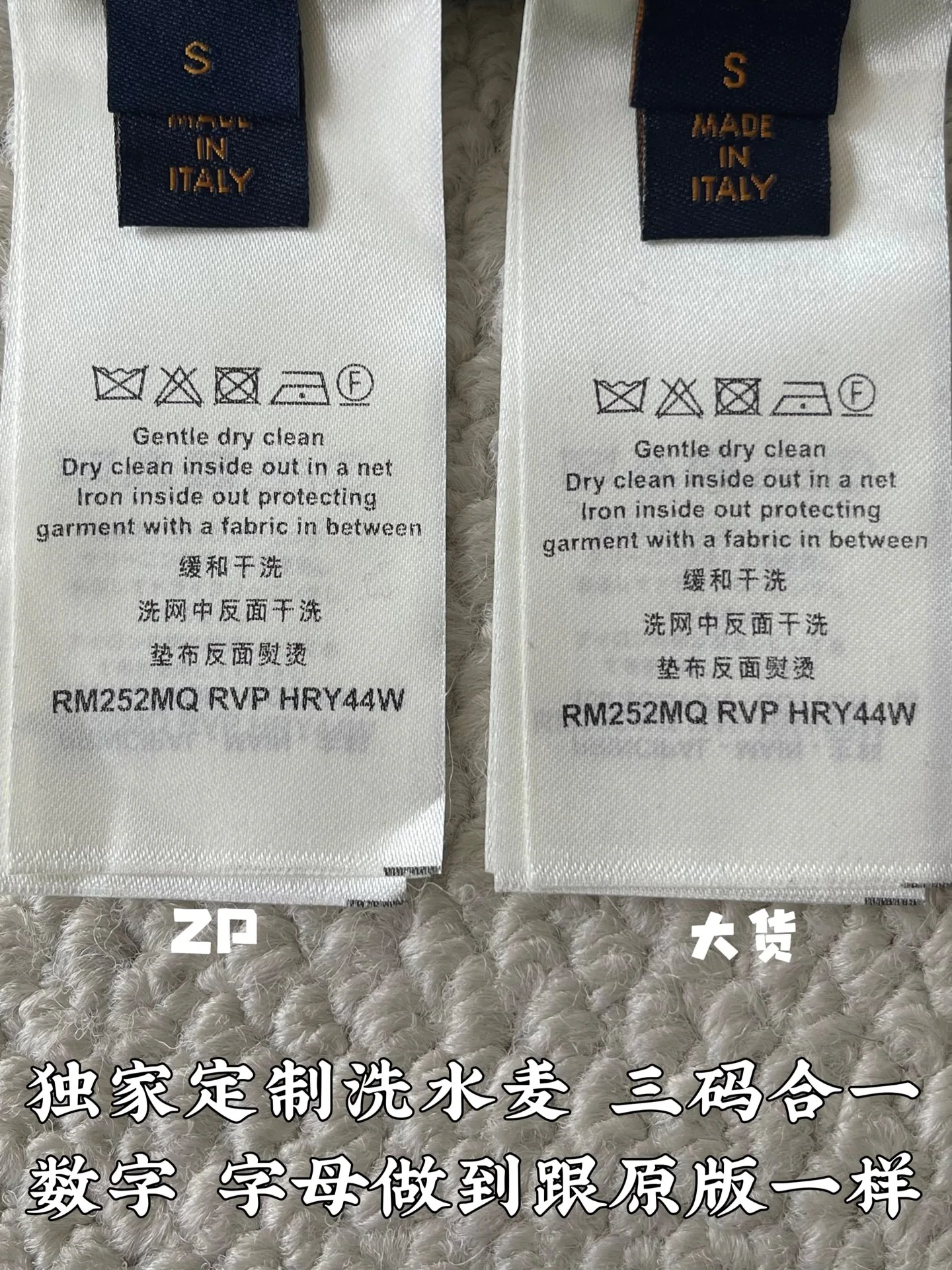 루이비통 남성 반팔 상세 이미지 9