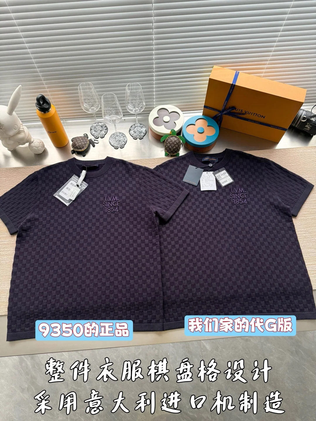 루이비통 자수 로고 여성 반팔 티셔츠 상세 이미지 2