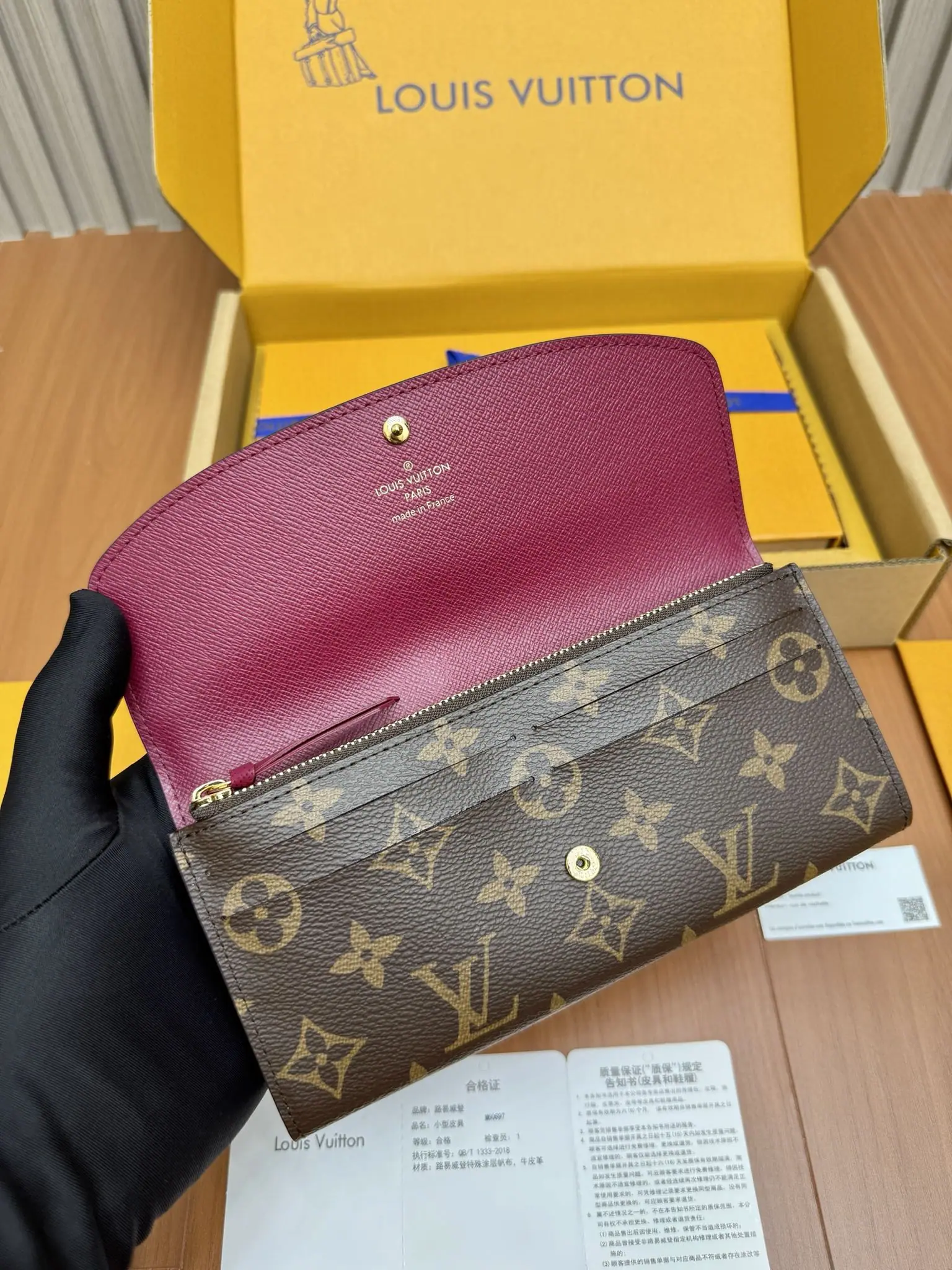 루이비통 M60697 지갑 상세 이미지 8