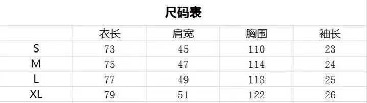 팜엔젤스 샤크 프린트 코튼 반팔 티셔츠 상세 이미지 9