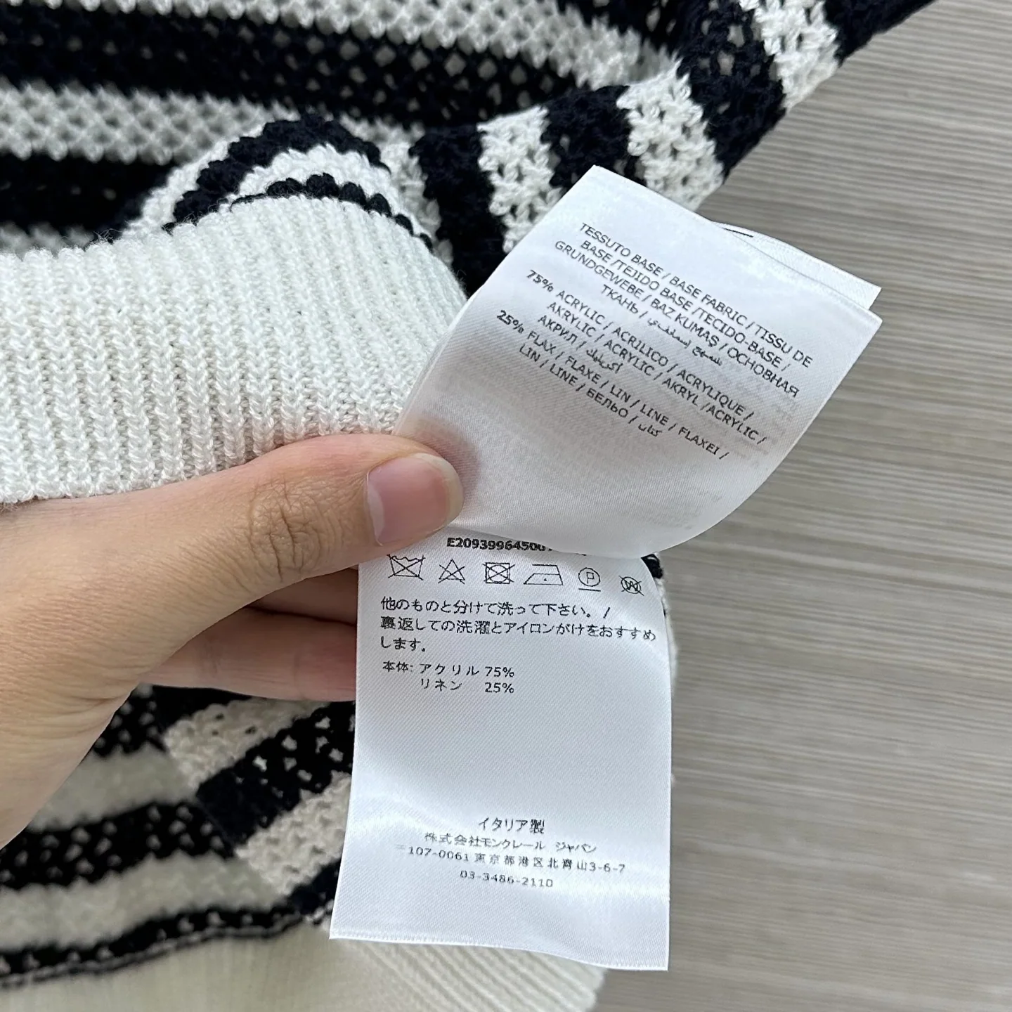 몽클레어 컬러 블록 시스루 니트 반팔 티셔츠 상세 이미지 8
