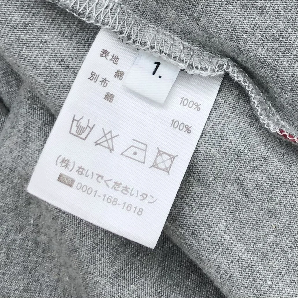 톰브라운 왼쪽 리본 긴팔 티셔츠 상세 이미지 7