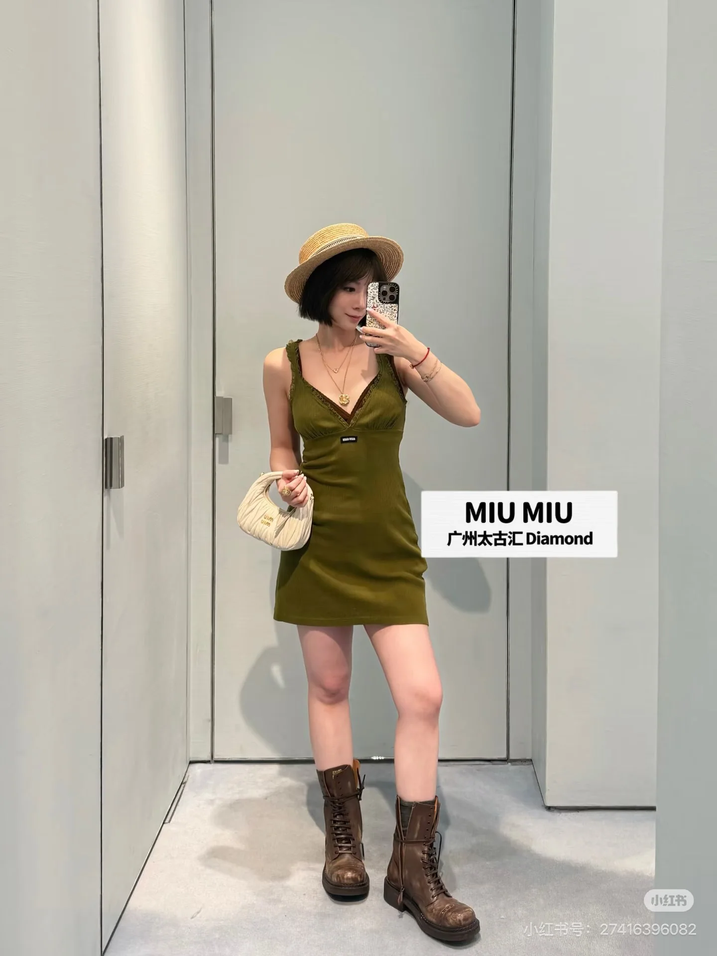 미우미우 그린 레이스 브이넥 원피스 상세 이미지 9