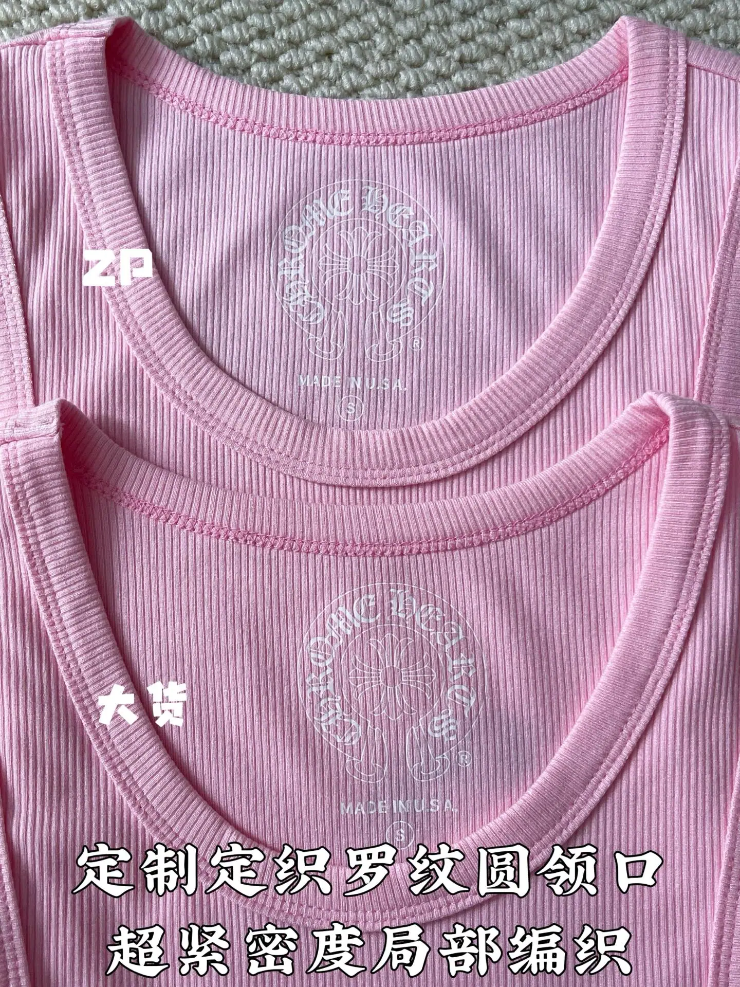 크롬하츠 남성 반팔 상세 이미지 5
