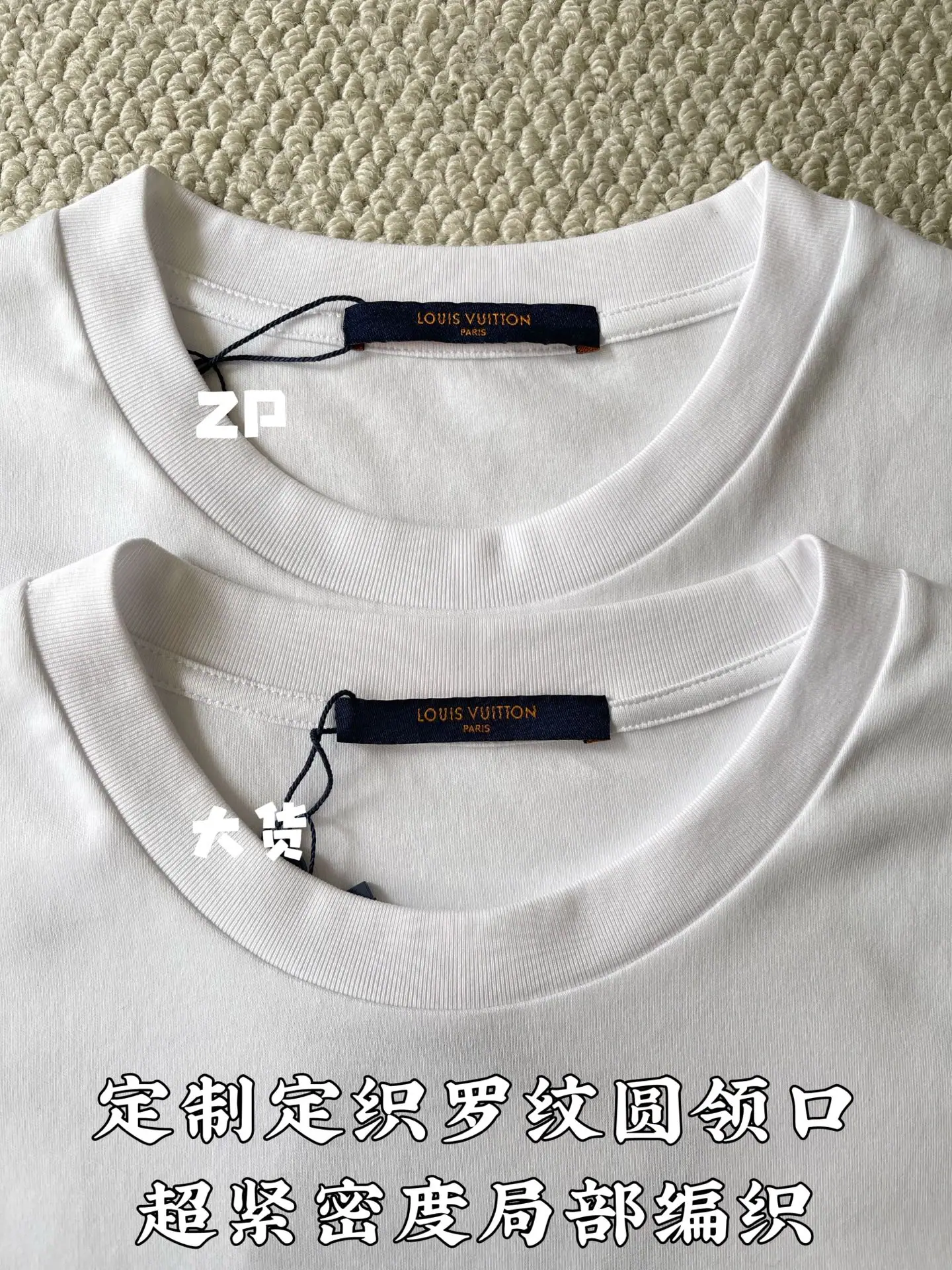 루이비통 칫솔 자수 반팔 티셔츠 상세 이미지 4