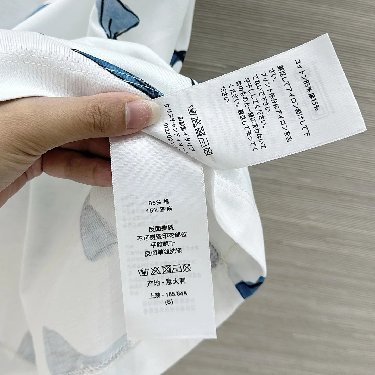 디올 여성 리본 프린트 오버핏 크루넥 반팔 티셔츠 상세 이미지 9