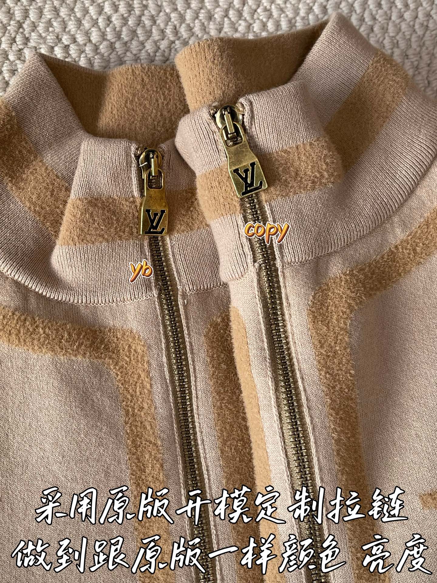 루이비통 남성 자켓 상세 이미지 4