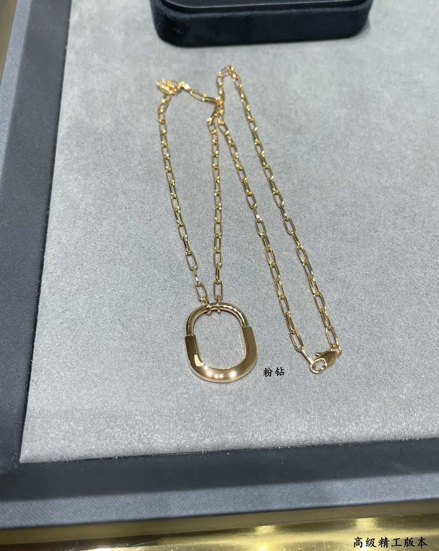티파니 락 핑크 큐빅 목걸이 상세 이미지 9