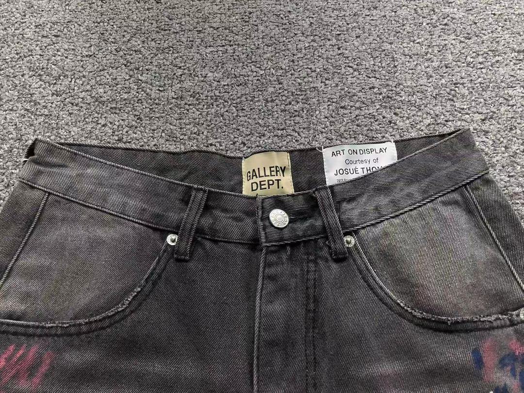 갤러리디파트먼트 바지 203272 Gallery Dept. Pants 상세 이미지 12