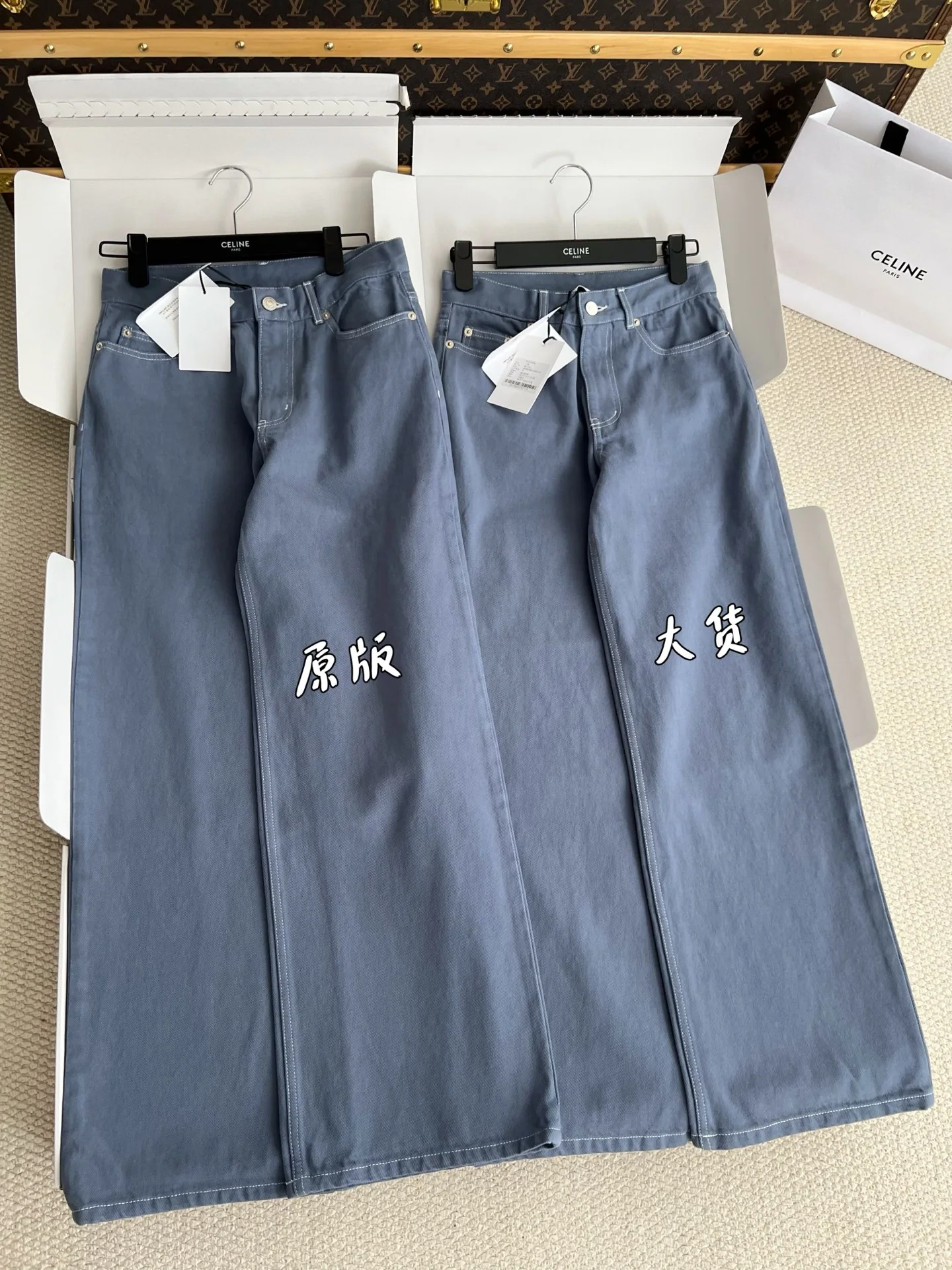 셀린느 여성 바지 199713 Celine Pants 상세 이미지 8
