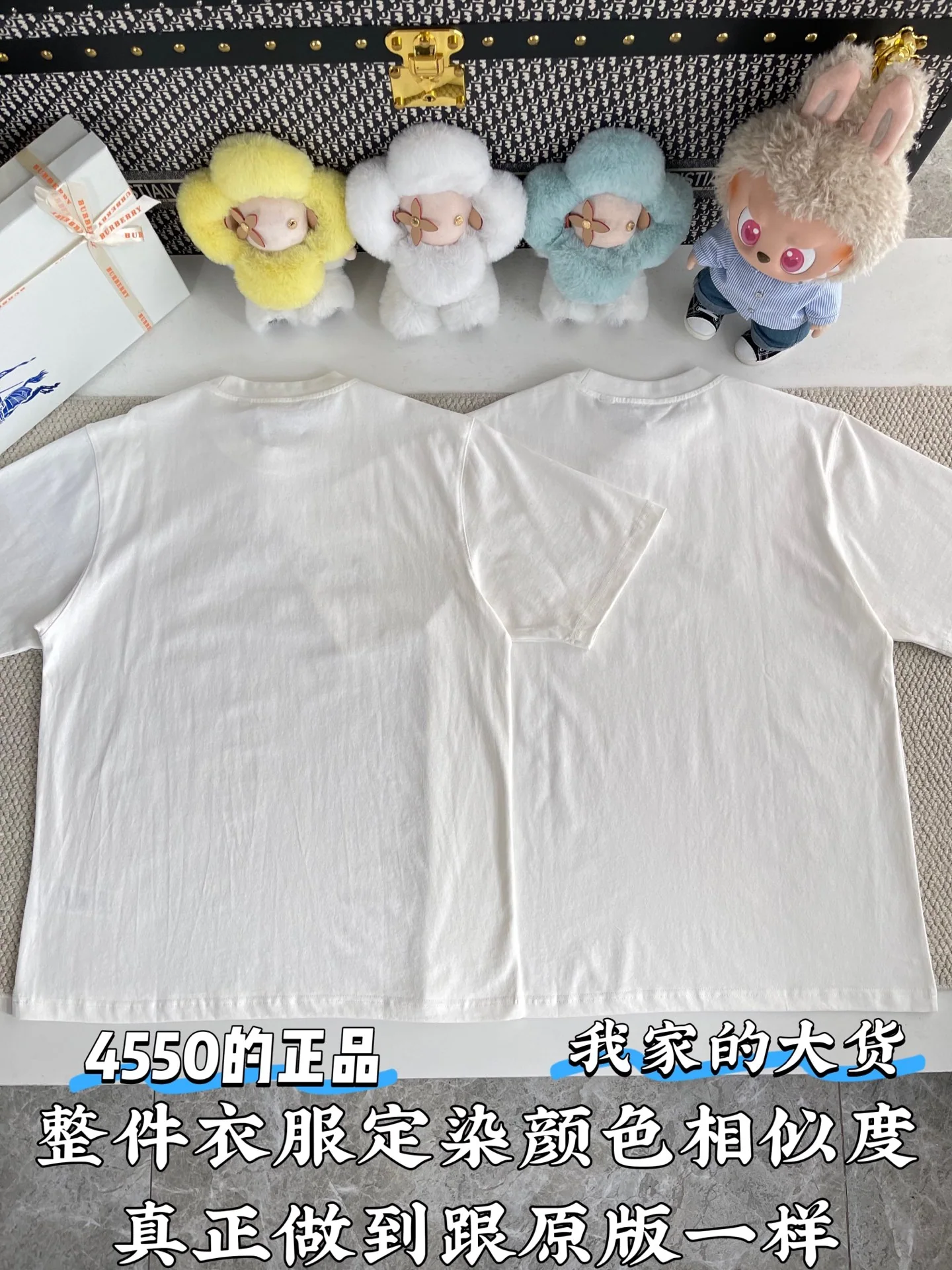 디올 CD로고 코튼 반팔 티셔츠 CD-054 상세 이미지 3