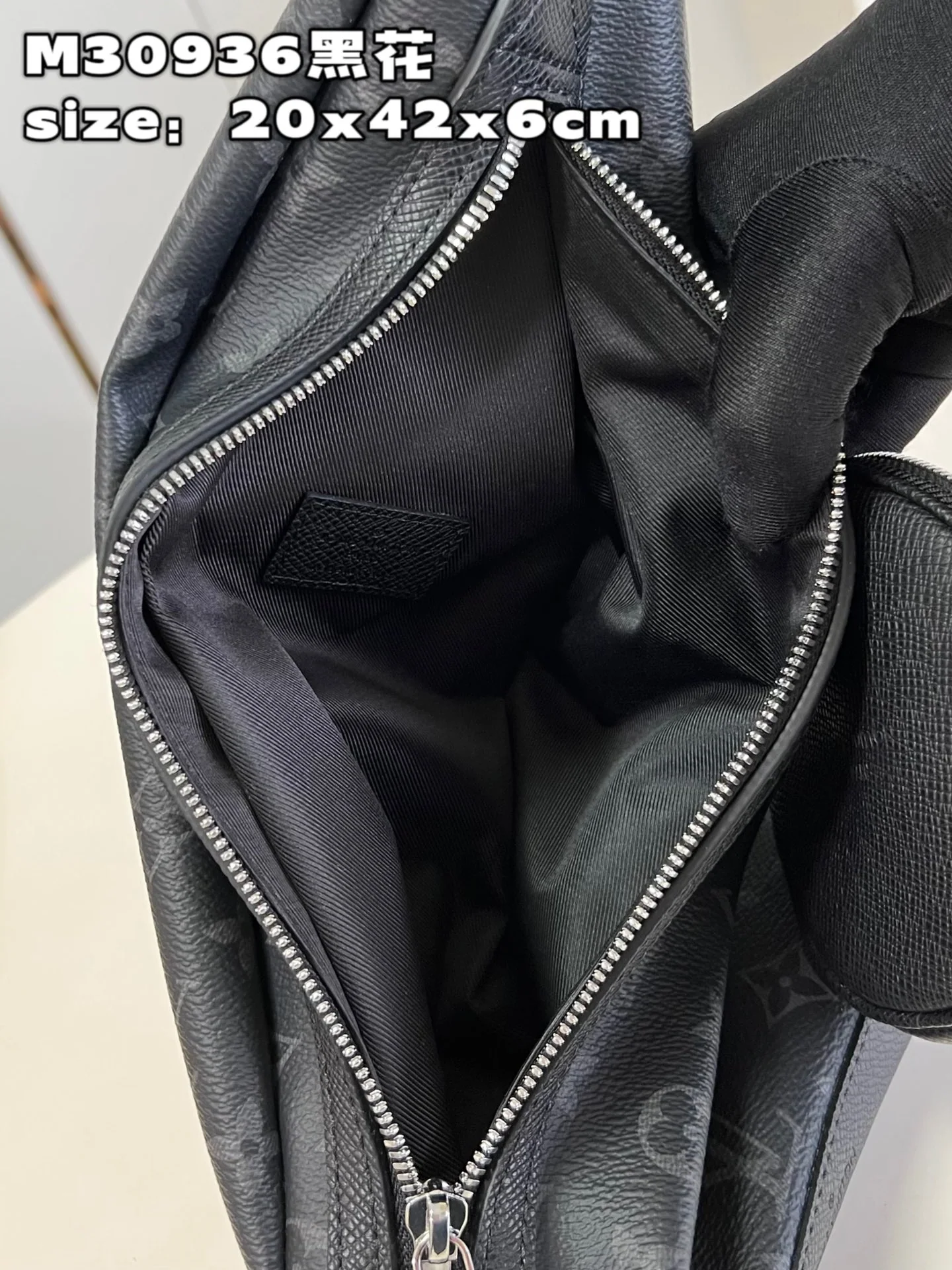 루이비통 M30936 백팩 숄더백 모노그램 타이가 상세 이미지 8