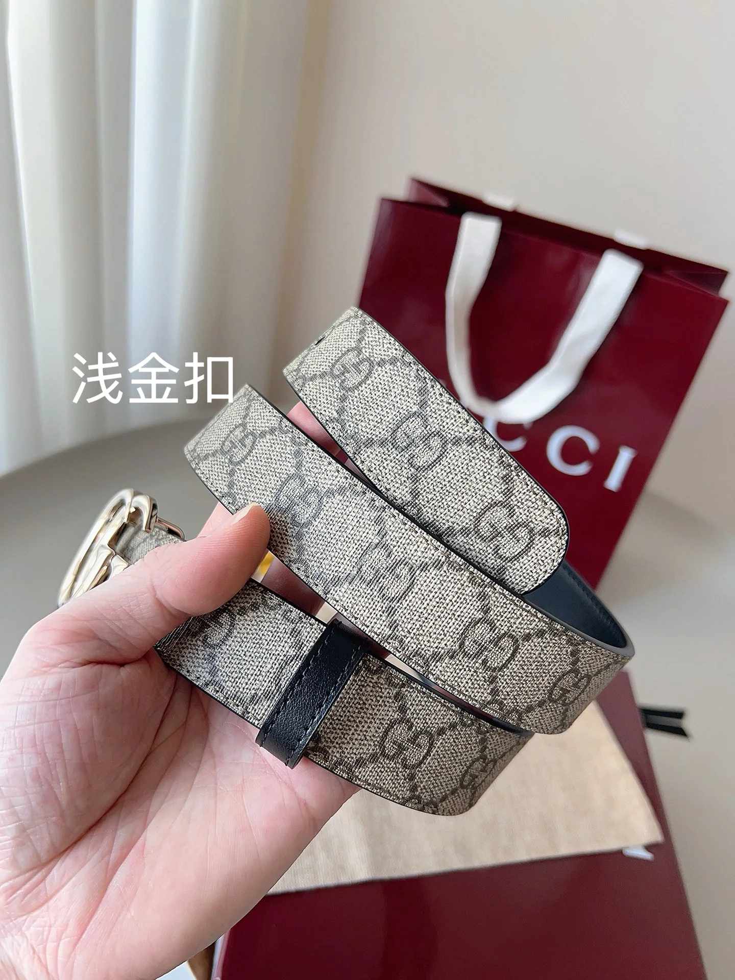 구찌 벨트 56925 Gucci Belt 상세 이미지 8