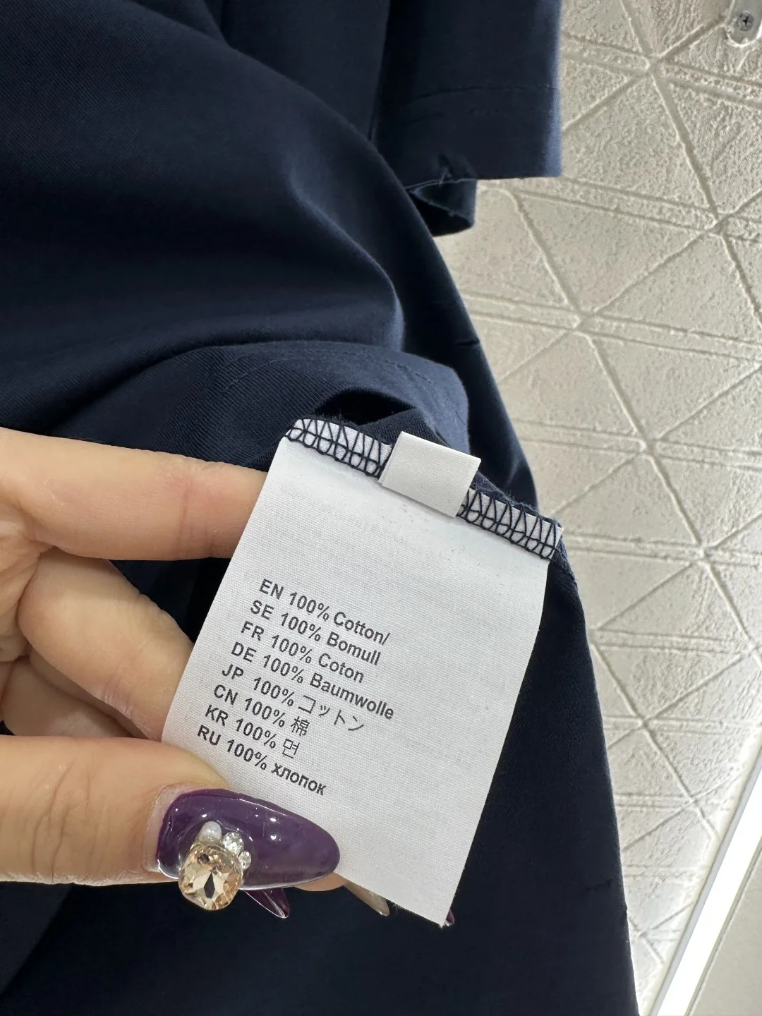 디올 네이비 로고 프린트 코튼 반팔 티셔츠 6058 상세 이미지 9