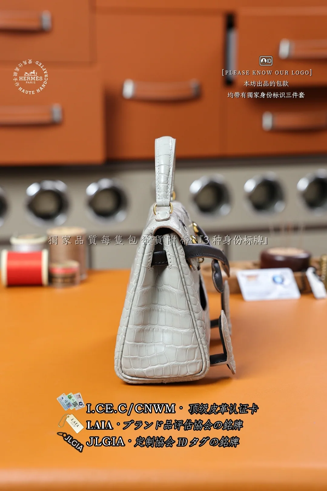 에르메스 안개 무늬 미국악어 가방 상세 이미지 2