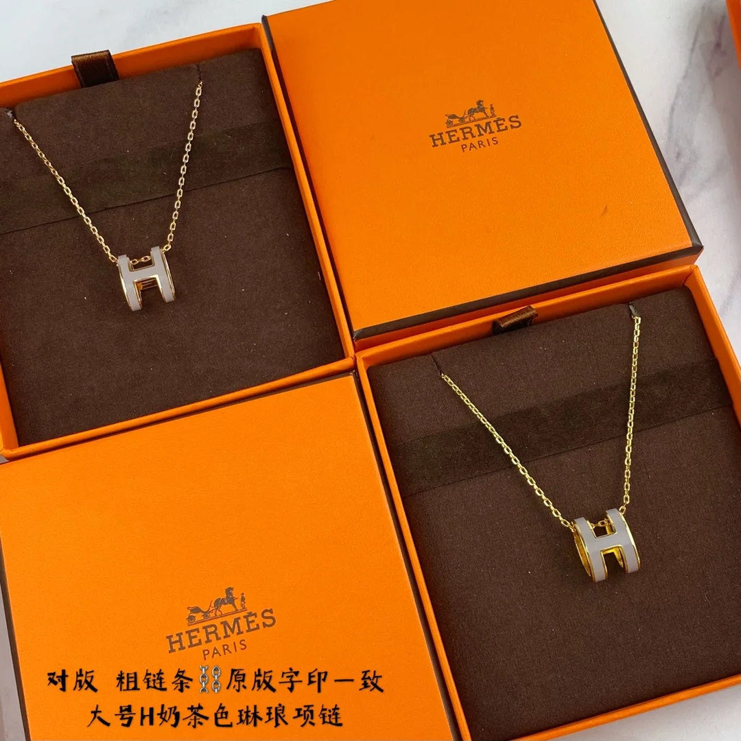 에르메스 H 에나멜 대형 목걸이 상세 이미지 7