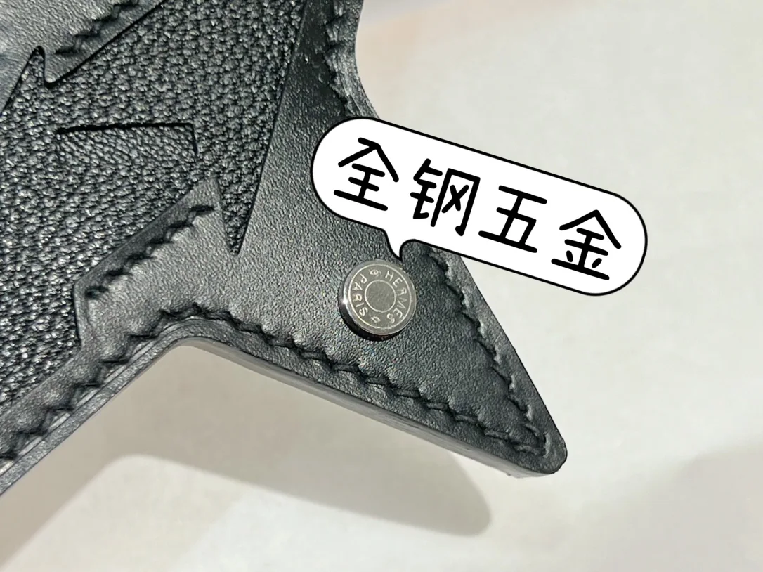 에르메스 기타 펜던트 키링 상세 이미지 6