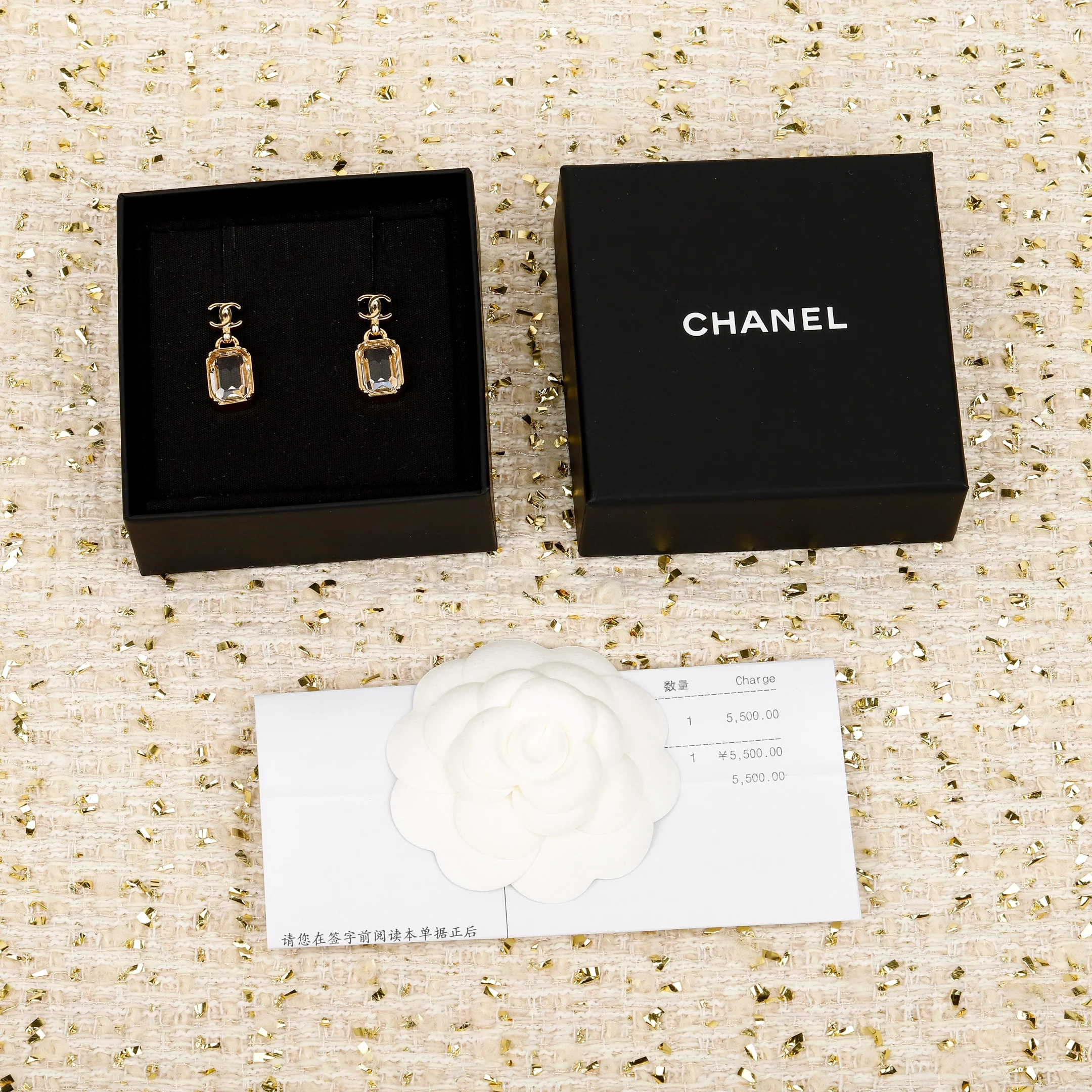 샤넬 귀걸이 68818 Chanel Earrings 상세 이미지 11