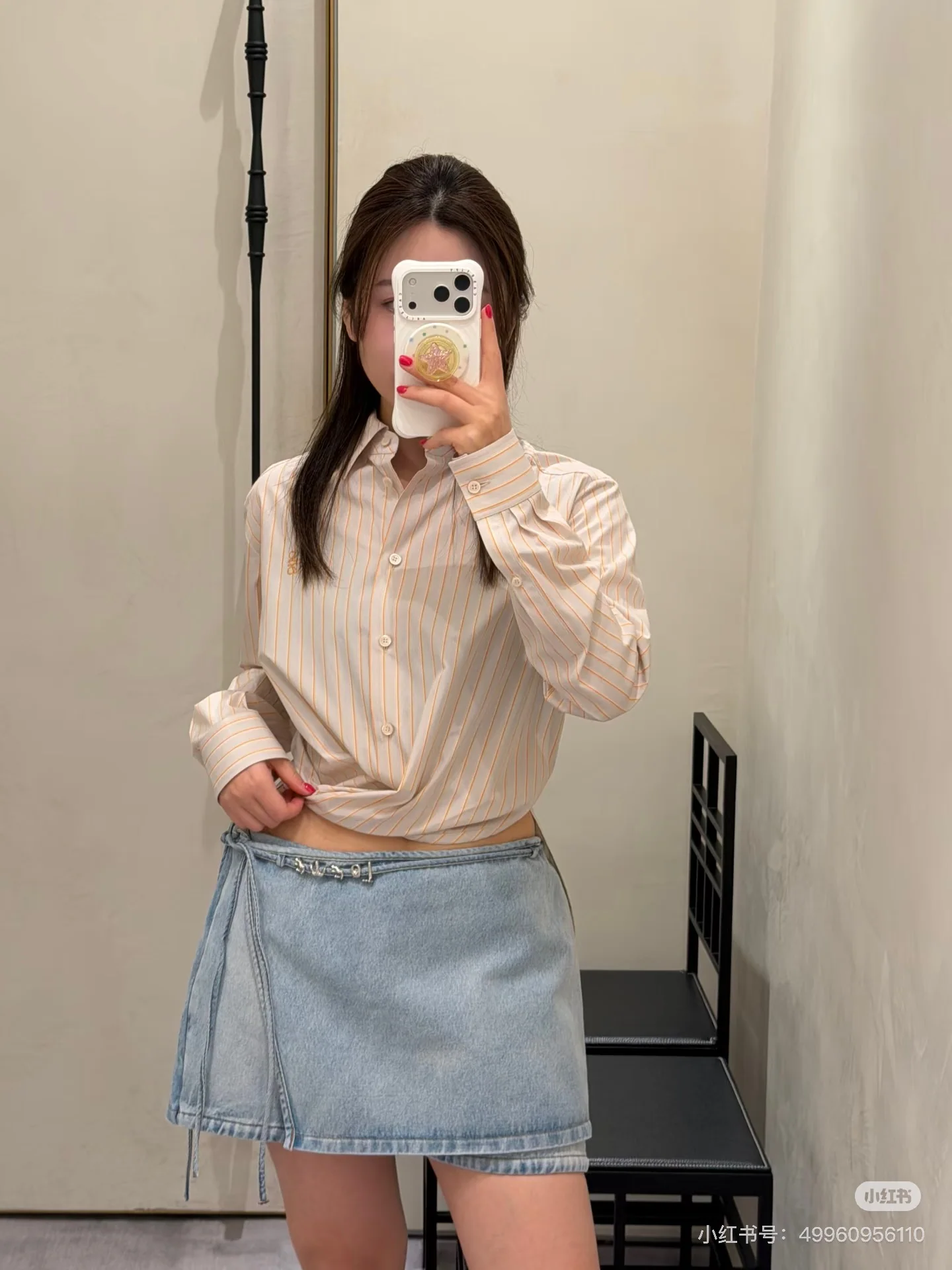 로에베 비대칭 컷 사이드 타이 데님 바지 상세 이미지 7