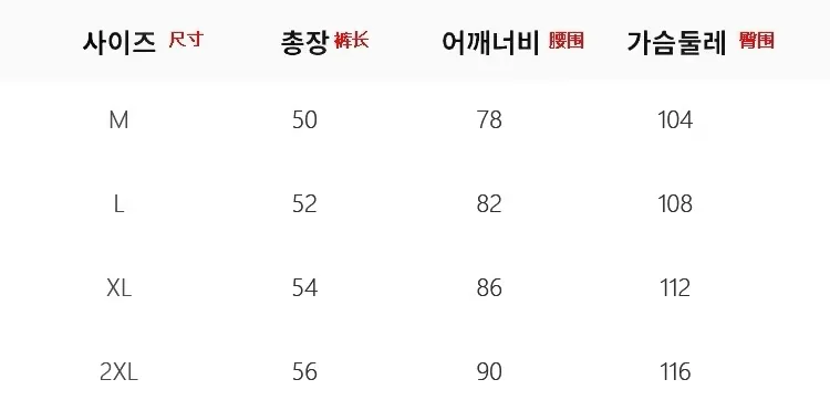 어메이징크리 남성 스포츠 캐주얼 반바지 상세 이미지 9