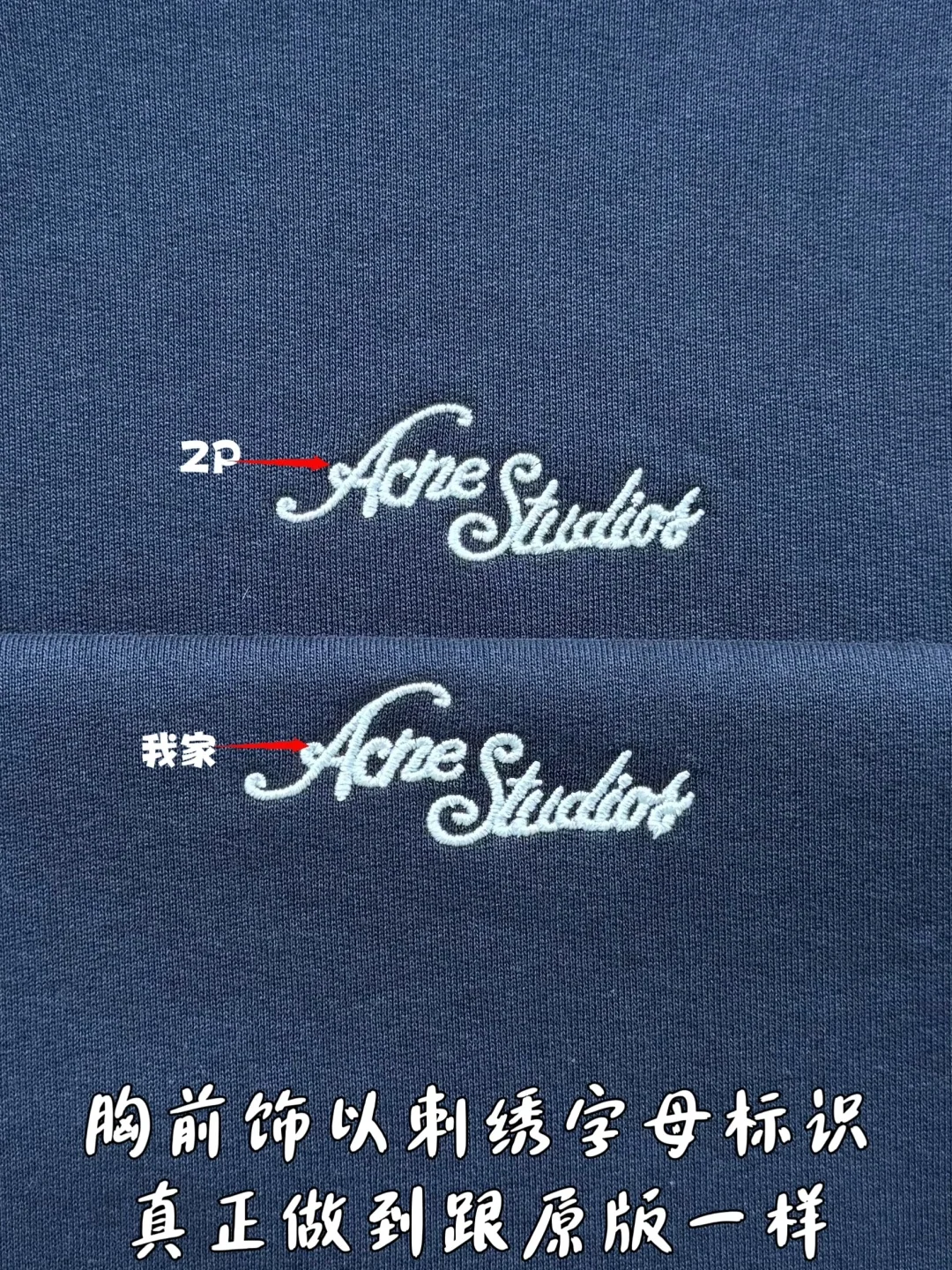 디올 남성 긴팔티셔츠 26FW 상세 이미지 8