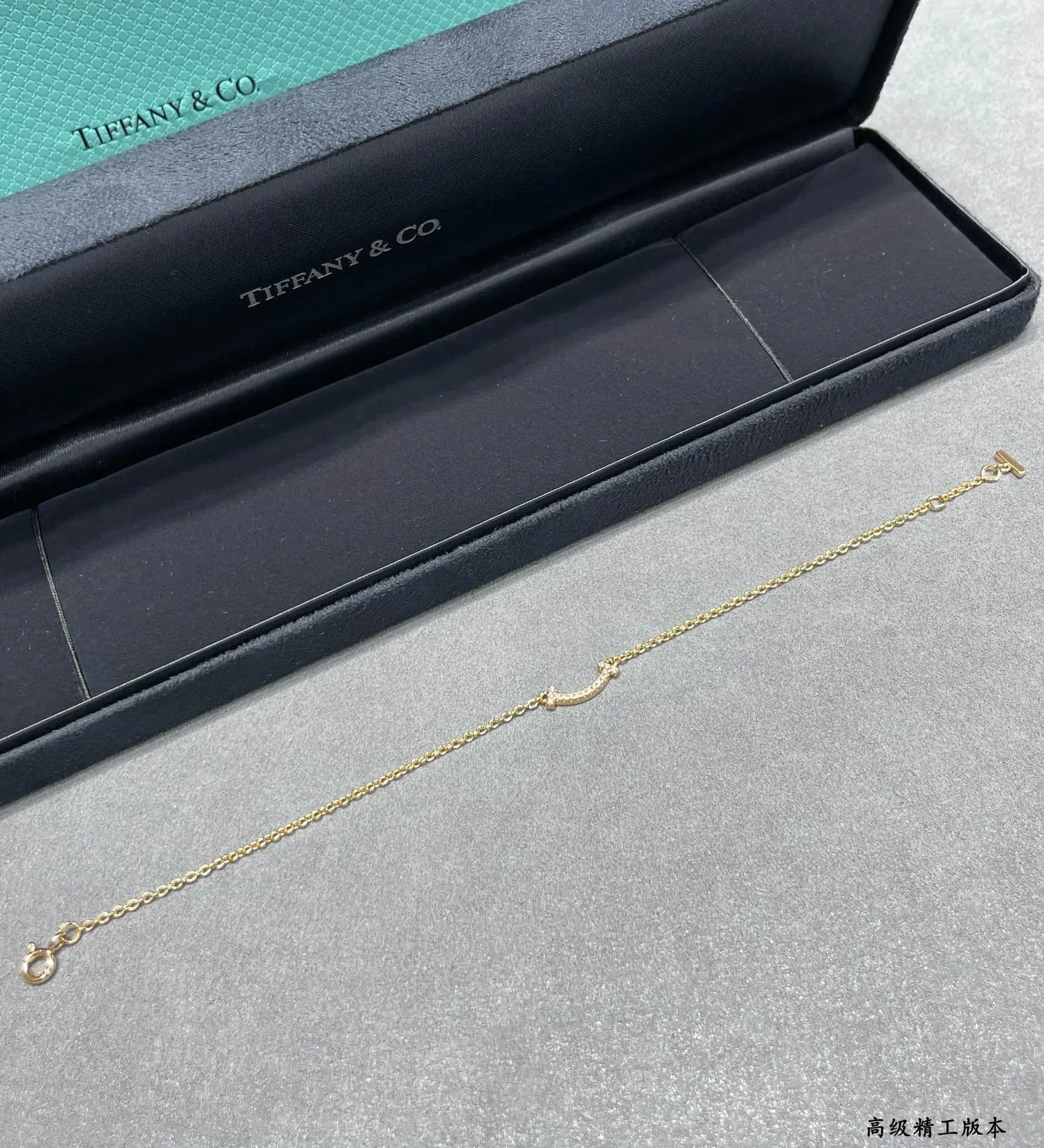 티파니 팔찌 70897 Tiffany & Co Bracelet 상세 이미지 8