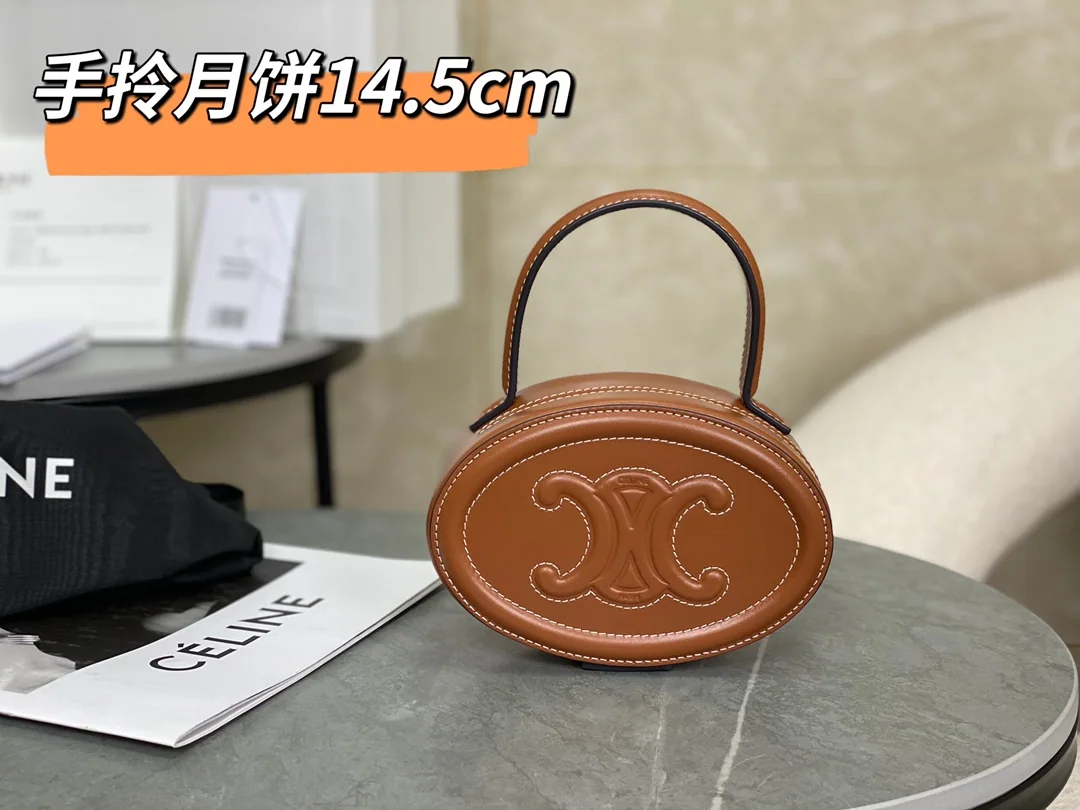 셀린느 월병 모양 핸드백 상세 이미지 1