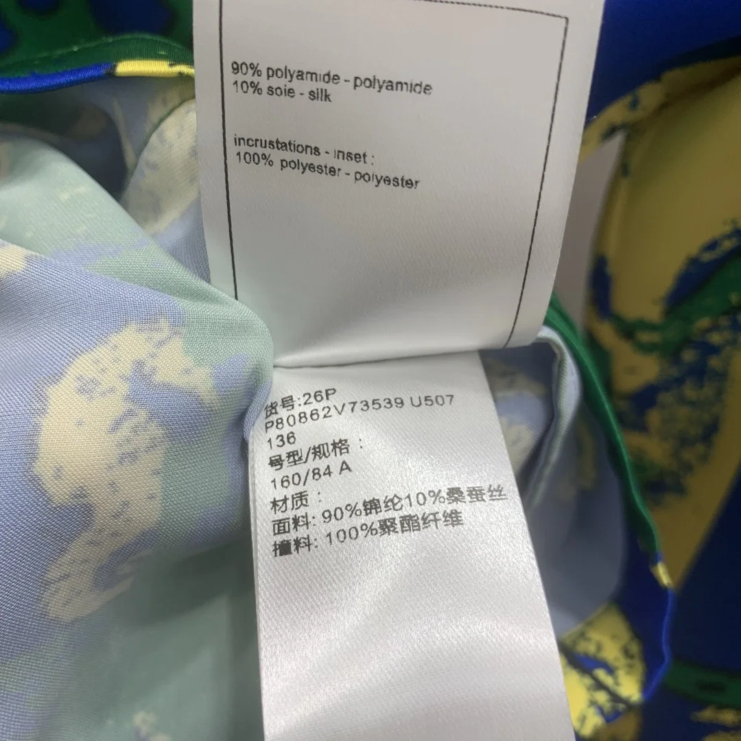 샤넬 그래피티 프린트 오버사이즈 셔츠 여성의류 상세 이미지 7