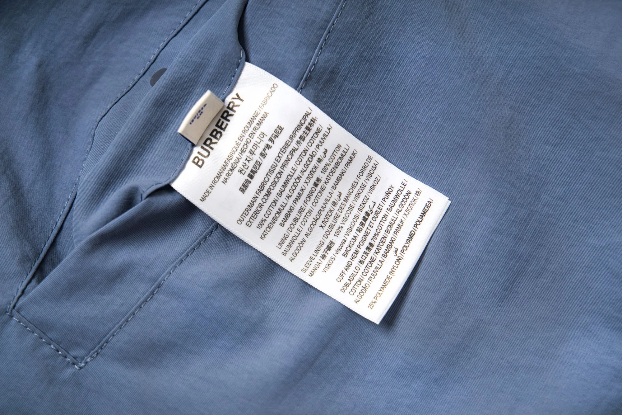 버버리 체크 패턴 리버서블 승마 코트 자켓 상세 이미지 7