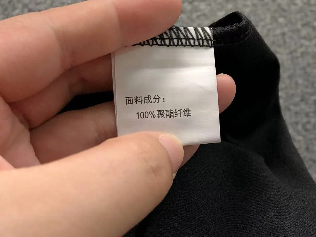아디다스 폴로 셔츠 202887 Adidas Polo 상세 이미지 26