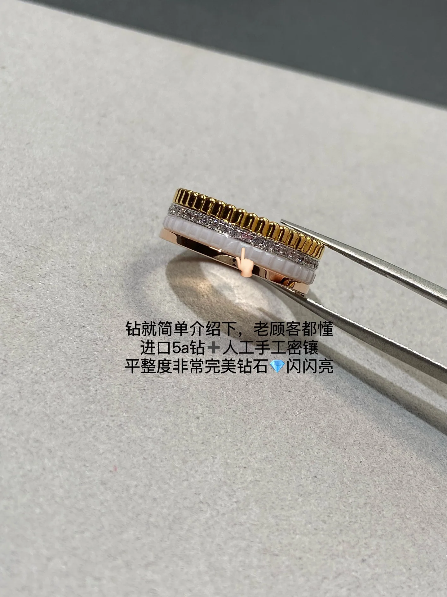 부쉐론 반지 63347 Boucheron Ring 상세 이미지 8