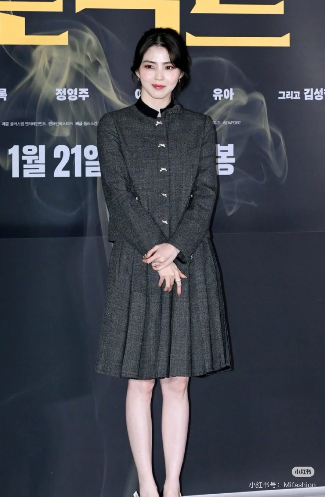 디올 여성 자켓 상세 이미지 1