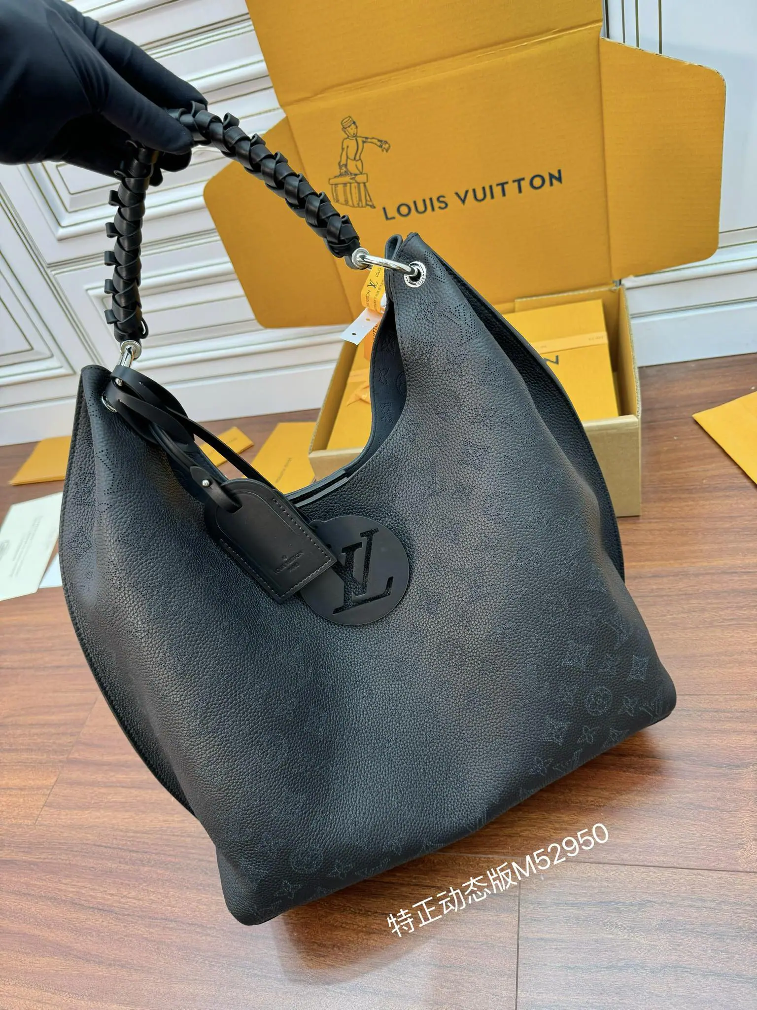 루이비통 M52950 가방 상세 이미지 1