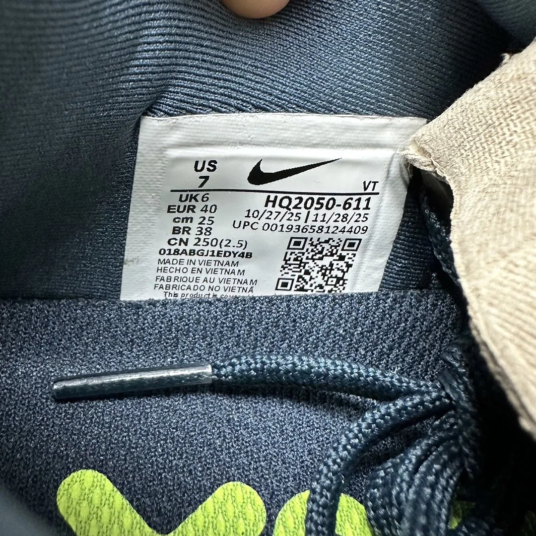 나이키 [5A] 보메로 프리미엄 블루 옐로우 HQ2050-611 201614 Nike Vomero Premium 상세 이미지 9