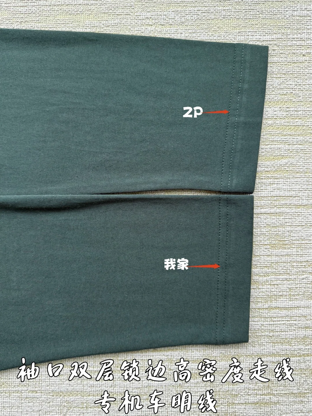 버버리 체크 로고 자수 코튼 남성 긴팔 셔츠 26 FW 26FW 상세 이미지 6