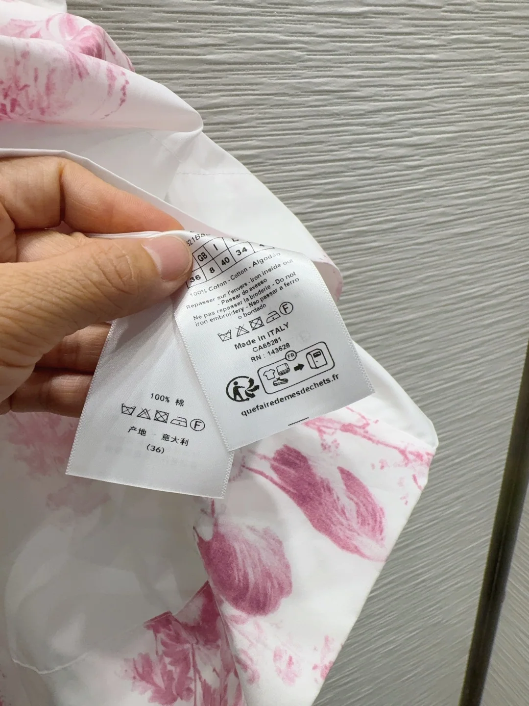 디올 2026 SS 여성 반팔 상세 이미지 7