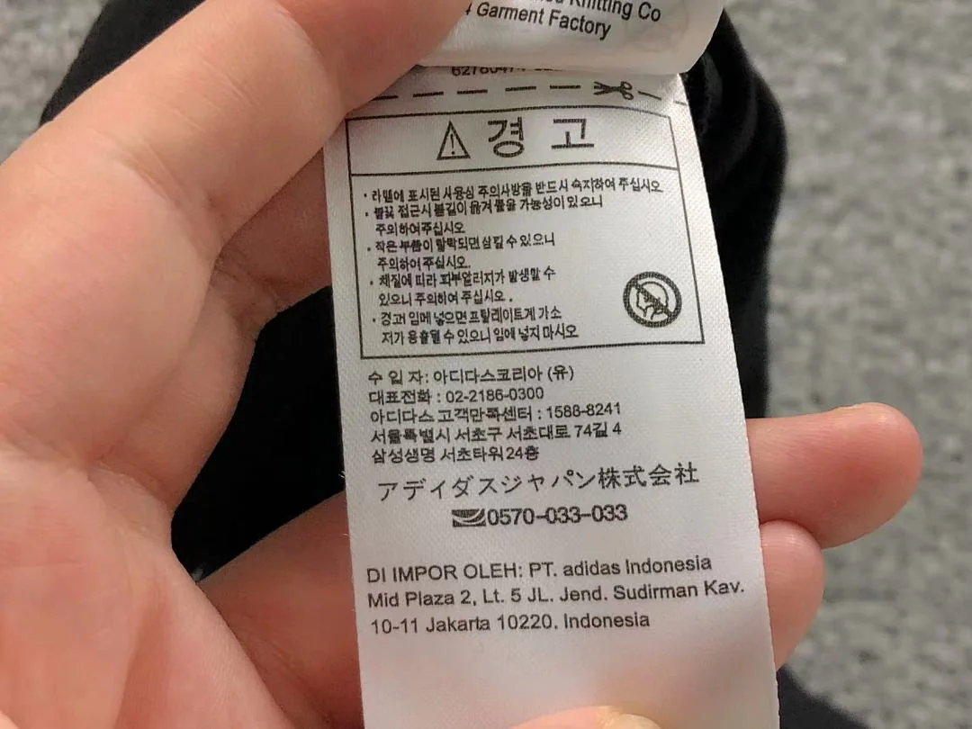 아디다스 여성 반팔 티셔츠 202914 Adidas T-Shirt 상세 이미지 26